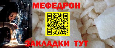 дживик Азнакаево