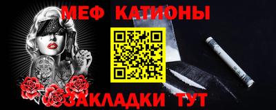 дживик Азнакаево
