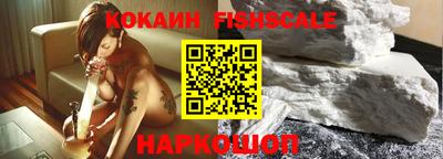 кристаллы Абакан