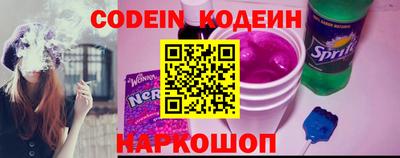 дживик Азнакаево