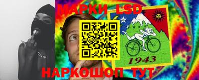 кристаллы Абакан