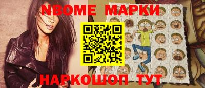 СК Абинск