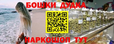 кристаллы Абакан
