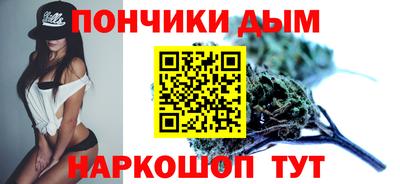 дживик Азнакаево