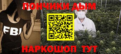 СК Абинск