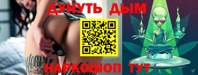 дживик Азнакаево