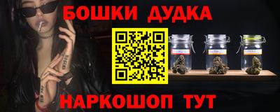 кристаллы Абакан