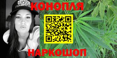 дживик Азнакаево