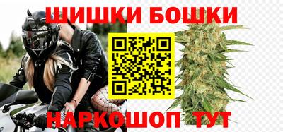 дживик Азнакаево
