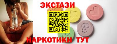 дживик Азнакаево