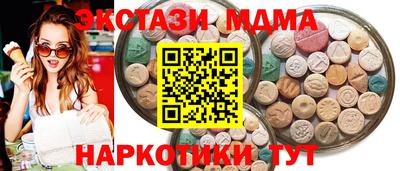 дживик Азнакаево
