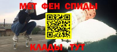 кристаллы Абакан