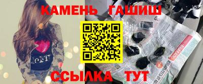 дживик Азнакаево