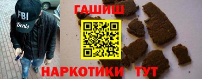 СК Абинск