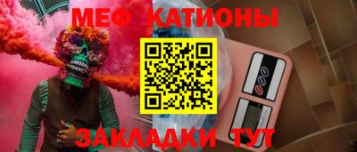 дживик Азнакаево