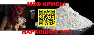 дживик Азнакаево