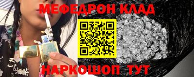 СК Абинск